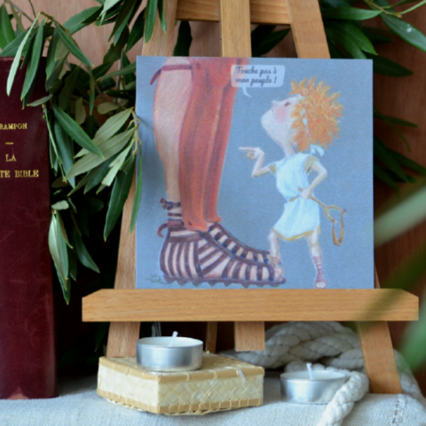 SH'MA roi David et Goliath